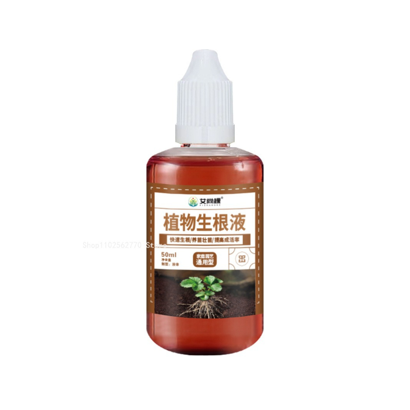 50ml/bottle Rapid Rooting Liqu - Root Stimulator Liquid recension och pris