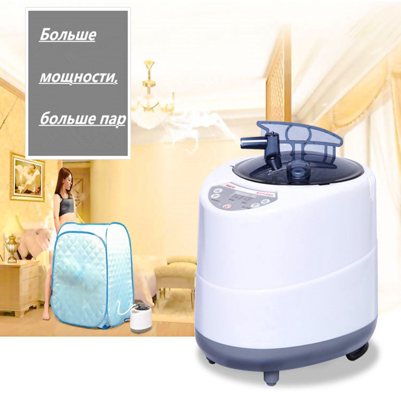Steam Generator 220V/110V  EU  - Self Watering Insert recension och pris