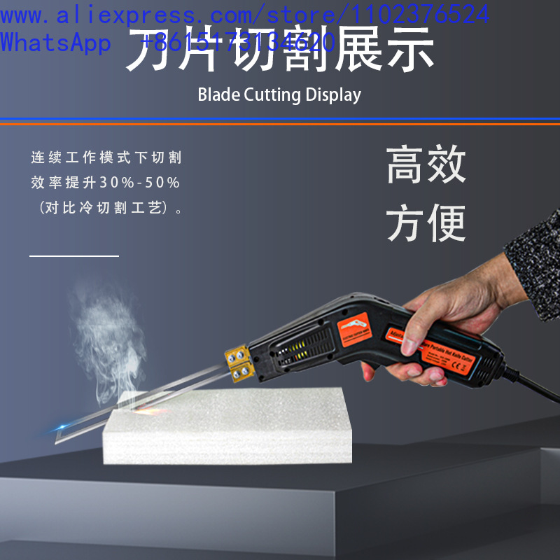 Electric hot knife, foam cutti - Cutting Board Foam recension och pris