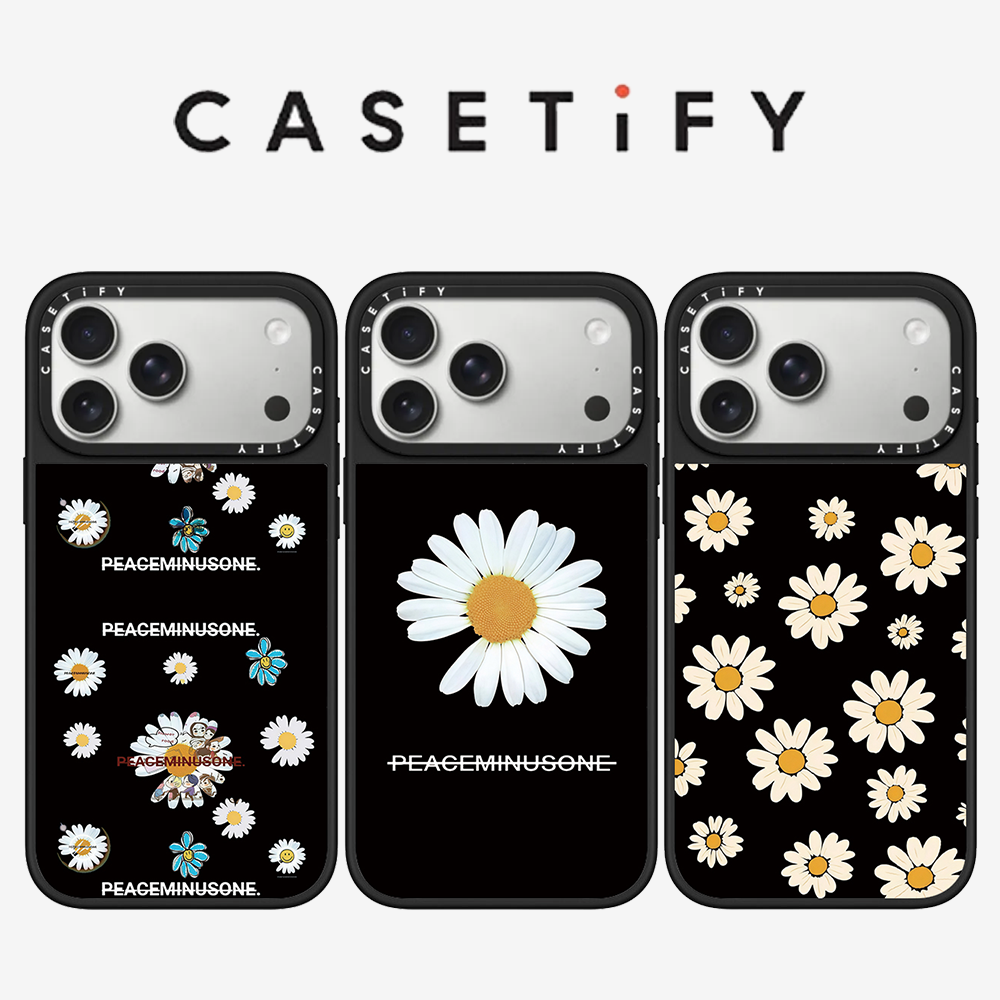 CASETiFY PEACEMINUSONE Daisy S - Peat Pellet Tray recension och pris