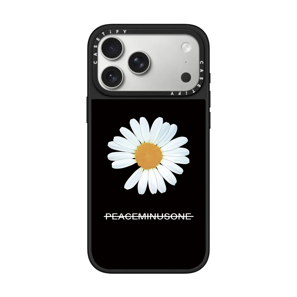 CASETiFY PEACEMINUSONE Daisy S - Peat Pellet Tray recension och pris